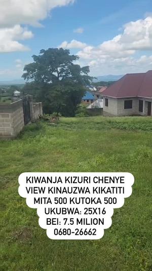 Kiwanja kinauzwa Kikatiti, Arusha (400 sqm) Kiwanja kinauzwa Kikatiti, Arusha (400 sqm)