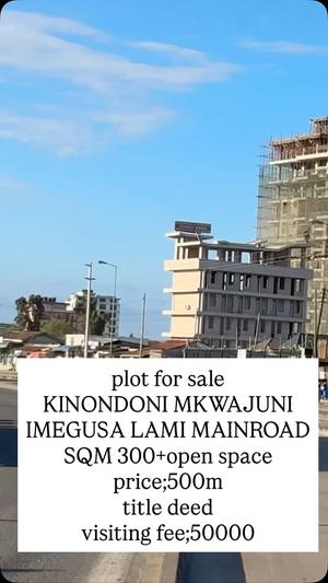 Kiwanja (Residential/Commercial) kinauzwa Kinondoni Mkwajuni, Dar Es Salaam (300 sqm)