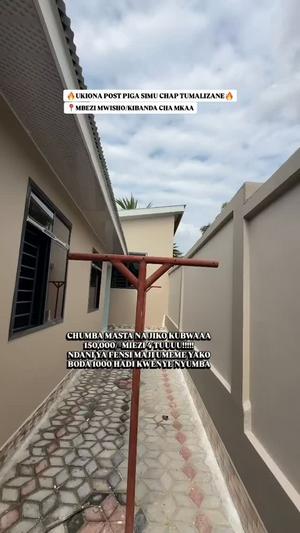 Nyumba ya chumba kimoja inapangishwa Mbezi Kwisho / Kibanda Cha Mkaa, Dar Es Salaam Nyumba ya chumba kimoja inapangishwa Mbezi Kwisho / Kibanda Cha Mkaa, Dar Es Salaam