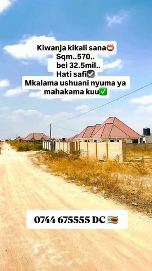 Residential Plot for Sale in Mkalama Ushuarani, Morogoro (570 sqm) Residential Plot for Sale in Mkalama Ushuarani, Morogoro (570 sqm)