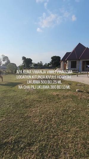 Residential Plot for Sale in Kitunda Kivule Hospital, Dar Es Salaam (500 sqm)