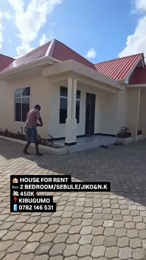 2 Bedrooms House for Rent in Kigamboni Geza Ulole, Dar Es Salaam 2 Bedrooms House for Rent in Kigamboni Geza Ulole, Dar Es Salaam