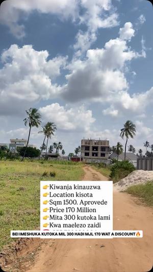 Industrial Plot for Sale in Kisota, Kigamboni, Dar Es Salaam (1500 sqm) Industrial Plot for Sale in Kisota, Kigamboni, Dar Es Salaam (1500 sqm)