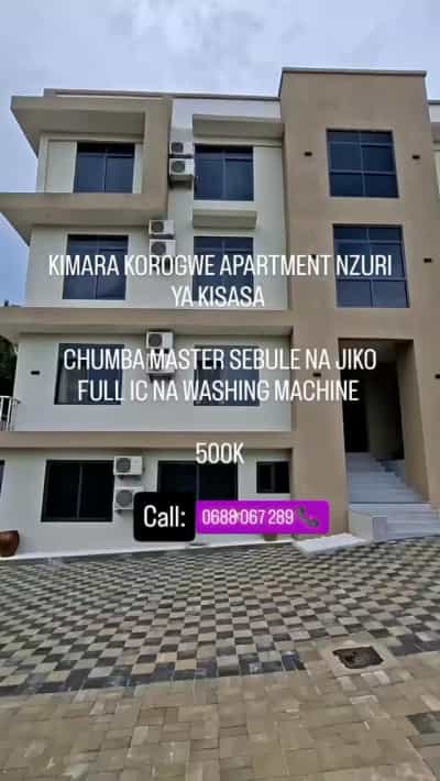 Nyumba/Apartment ya chumba kimoja inapangishwa Kimara, Dar Es Salaam