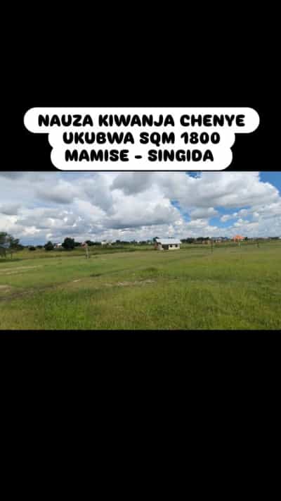 Plot for sale in Mjini, Ruvuma