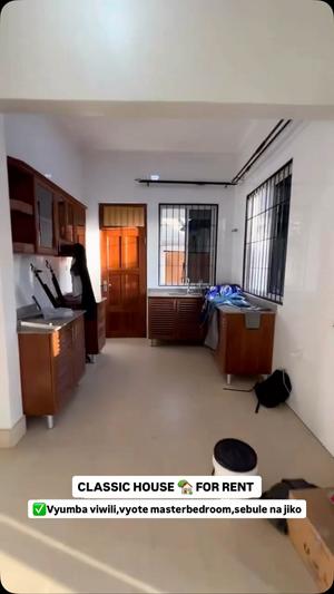 Nyumba ya vyumba viwili inapangishwa Kigamboni Geza, Dar Es Salaam Nyumba ya vyumba viwili inapangishwa Kigamboni Geza, Dar Es Salaam