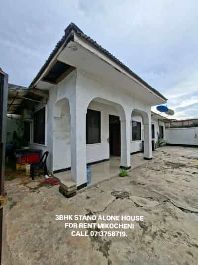 3 Bedrooms House for Rent in Mikocheni, Dar Es Salaam