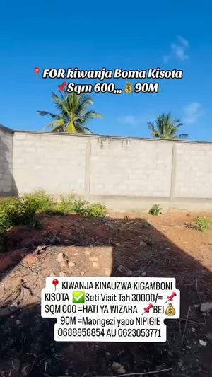 Kiwanja kinauzwa Kigamboni, Dar Es Salaam (600 sqm) Kiwanja kinauzwa Kigamboni, Dar Es Salaam (600 sqm)