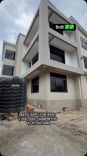 Apartment ya vyumba viwili inapangishwa Kijitonyama, Dar Es Salaam