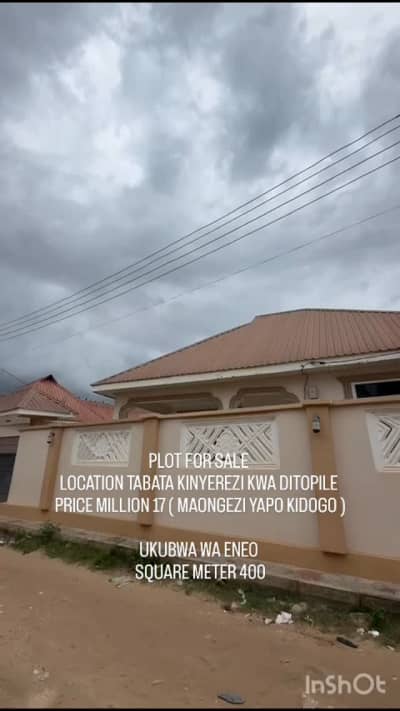 1 Bedrooms House for Rent in Mara