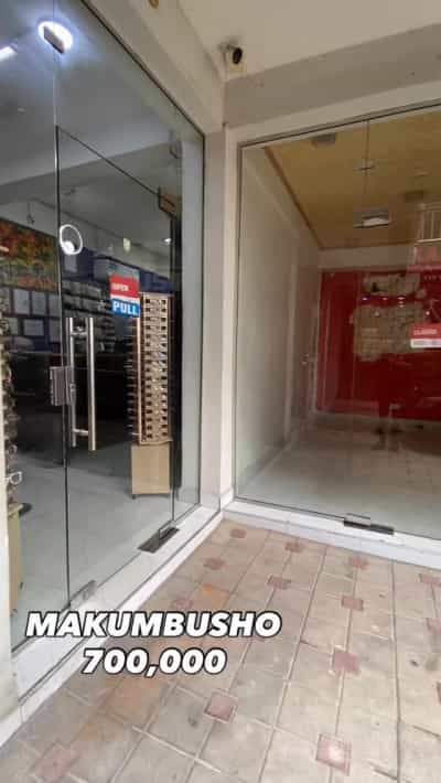 Duka linapangishwa Makumbusho, Dar Es Salaam