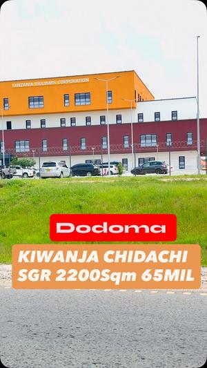 Kiwanja kinauzwa Chidachi Extension, Dodoma Kiwanja kinauzwa Chidachi Extension, Dodoma