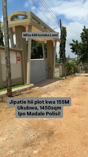 Kiwanja kinauzwa Madale Polisi, Dar Es Salaam (1450 sqm) Kiwanja kinauzwa Madale Polisi, Dar Es Salaam (1450 sqm)