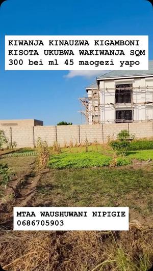 Kiwanja kinauzwa Kisota, Dar Es Salaam sqm 300 Kiwanja kinauzwa Kisota, Dar Es Salaam sqm 300