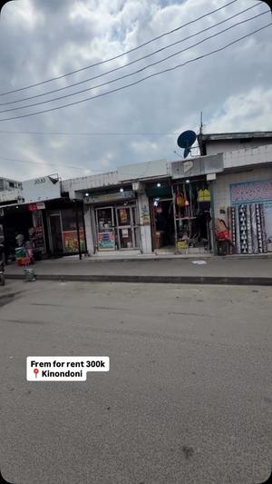 Retail Space for Rent in Kinondoni, Dar Es Salaam Retail Space for Rent in Kinondoni, Dar Es Salaam