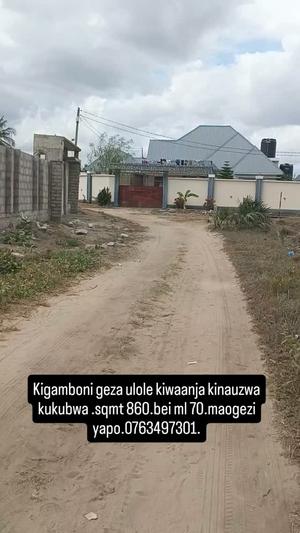 Kiwanja kinauzwa Kigamboni Geza Ulole, Dar Es Salaam (860 sqm) Kiwanja kinauzwa Kigamboni Geza Ulole, Dar Es Salaam (860 sqm)