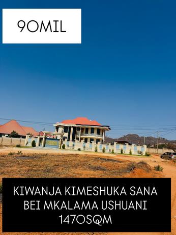 Kiwanja kinauzwa Mkalama Ushuani, Morogoro sqm 1470 Kiwanja kinauzwa Mkalama Ushuani, Morogoro sqm 1470