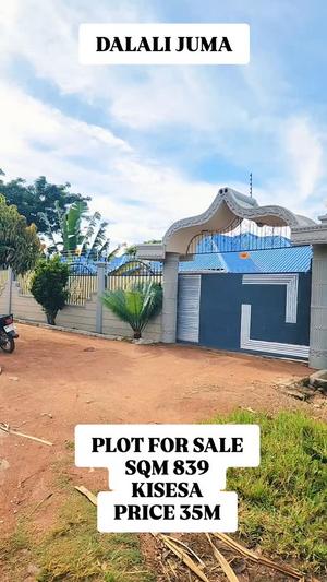 Kiwanja kinauzwa Kiseke, Mwanza (839 sqm)