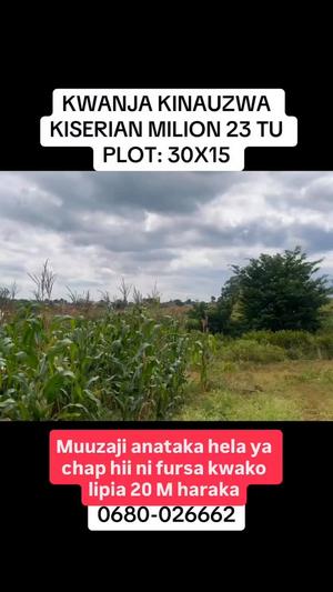 Kiwanja kinauzwa Arusha Kiwanja kinauzwa Arusha