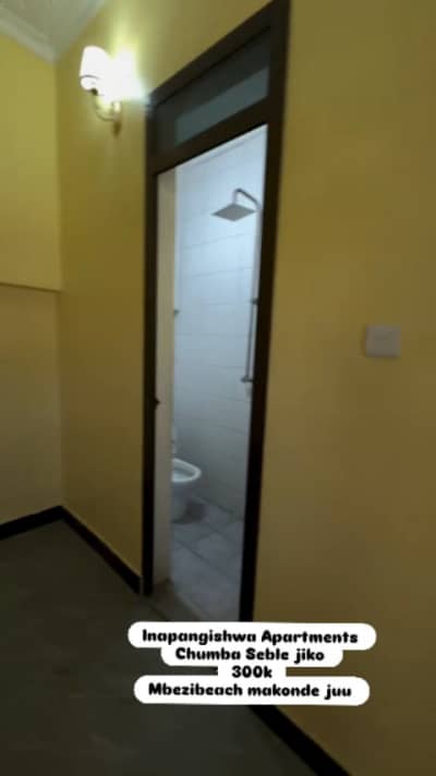 1 Bedrooms House for Rent in Makonde, Lindi 1 Bedrooms House for Rent in Makonde, Lindi