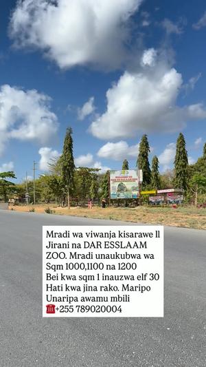 Viwanja vinauzwa Kisarawe, Pwani (1000 sqm) Viwanja vinauzwa Kisarawe, Pwani (1000 sqm)