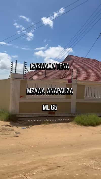 Kiwanja (Residential/Commercial) kinauzwa Sala Sala, Dar Es Salaam (600 sqm)