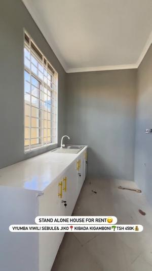 2 Bedrooms House for Rent in Kibada, Dar Es Salaam 2 Bedrooms House for Rent in Kibada, Dar Es Salaam