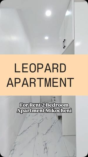 Apartment ya vyumba viwili inapangishwa Mikocheni, Dar Es Salaam