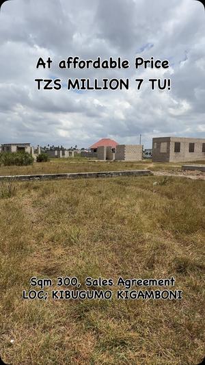 Kiwanja kinauzwa Kibugumo Kigamboni, Dar Es Salaam (300 sqm) Kiwanja kinauzwa Kibugumo Kigamboni, Dar Es Salaam (300 sqm)