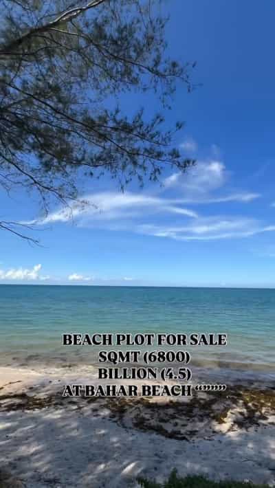 Beach Plot for Sale in Bahari Beach, Dar Es Salaam (6800 sqm)