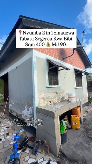 Nyumba ya vyumba vitatu inauzwa Tabata Segerea, Dar Es Salaam (400 sqm) Nyumba ya vyumba vitatu inauzwa Tabata Segerea, Dar Es Salaam (400 sqm)