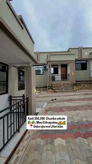 1 Bedroom House for Rent in Goba Njia Nne Lilian, Dar Es Salaam