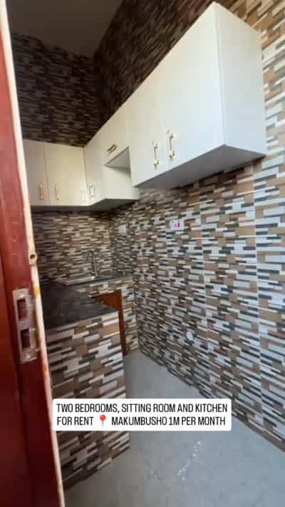 Apartment ya vyumba viwili inapangishwa Makumbusho, Dar Es Salaam