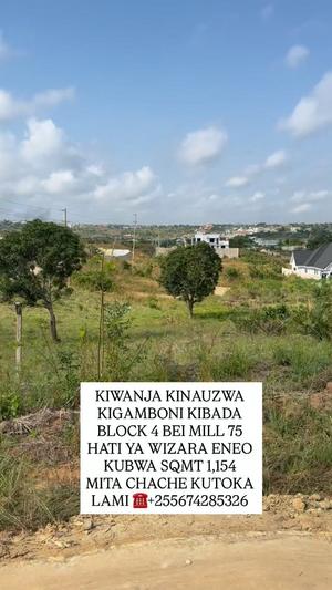 Kiwanja kinauzwa Kibada, Dar Es Salaam sqm 1154 Kiwanja kinauzwa Kibada, Dar Es Salaam sqm 1154