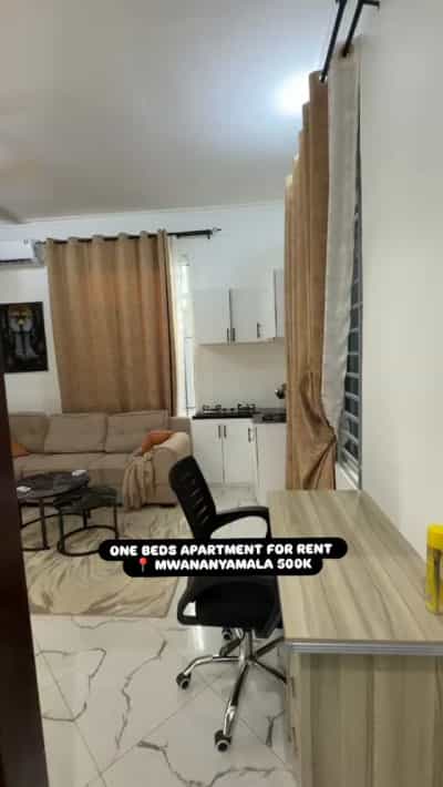 Nyumba ya chumba kimoja inapangishwa Mwananyamala, Dar Es Salaam