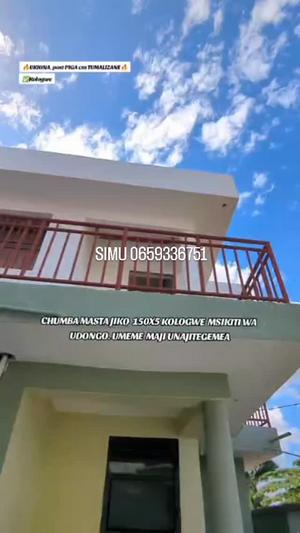 House for Rent in Kimara, Dar Es Salaam House for Rent in Kimara, Dar Es Salaam
