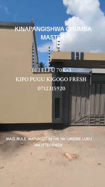 Apartment ya chumba kimoja inapangishwa Pugu Kigogo Fresh, Dar Es Salaam