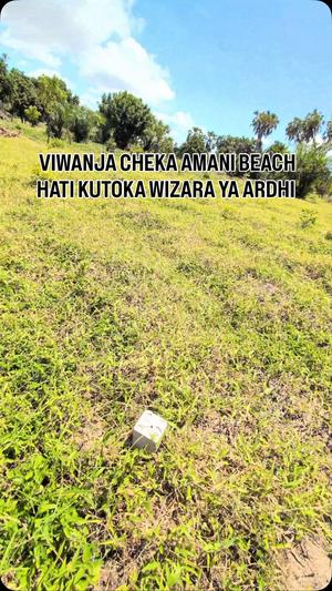 Viwanja vinauzwa Pwani