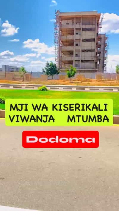 Viwanja vinauzwa Mtumba, Dodoma (1400 sqm)