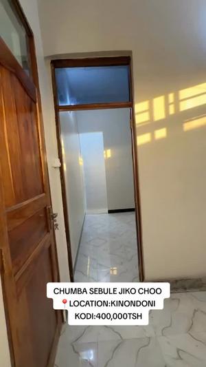 1 Bedroom House for Rent in Kinondoni, Dar Es Salaam