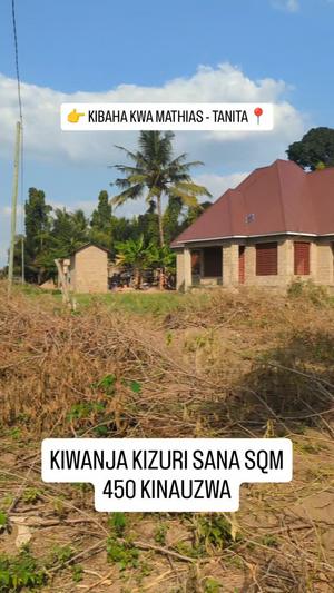 Kiwanja kinauzwa Kibaha Kwa Mathias, Pwani (450 sqm) Kiwanja kinauzwa Kibaha Kwa Mathias, Pwani (450 sqm)