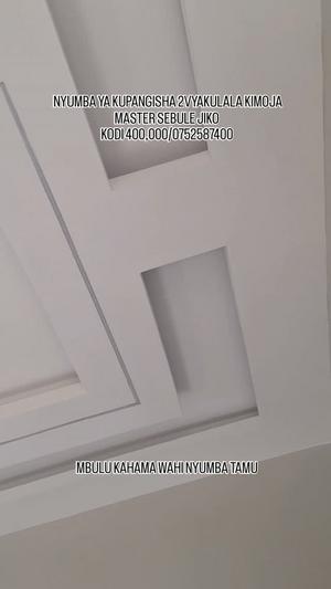 House for Rent in Mbulu Kahama, Shinyanga House for Rent in Mbulu Kahama, Shinyanga