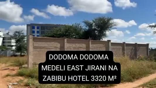 Kiwanja (Commercial Plot) kinauzwa Medeli East, Dodoma (3320 sqm) Kiwanja (Commercial Plot) kinauzwa Medeli East, Dodoma (3320 sqm)