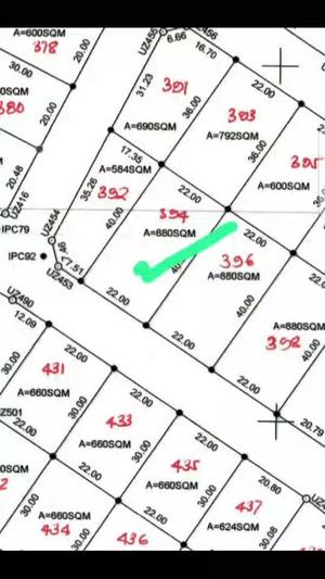 Residential Plot for Sale in Nala Mizani, Dodoma (880 sqm) Residential Plot for Sale in Nala Mizani, Dodoma (880 sqm)