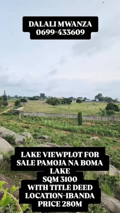 Plot for sale in Boma, Morogoro