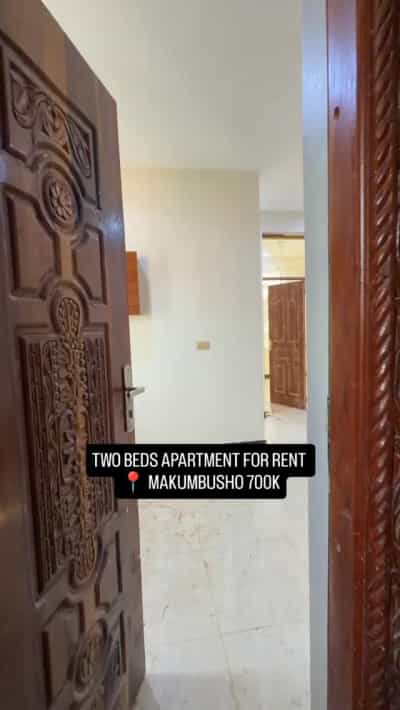 2 Bedrooms Apartment for Rent in Makumbusho, Dar Es Salaam 2 Bedrooms Apartment for Rent in Makumbusho, Dar Es Salaam