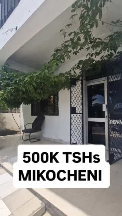 Apartment ya chumba kimoja inapangishwa Mikocheni, Dar Es Salaam