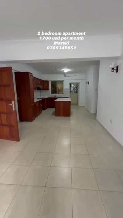 Apartment ya vyumba viwili inapangishwa Masaki, Dar Es Salaam