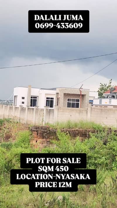 Kiwanja kinauzwa Nyasaka, Mwanza