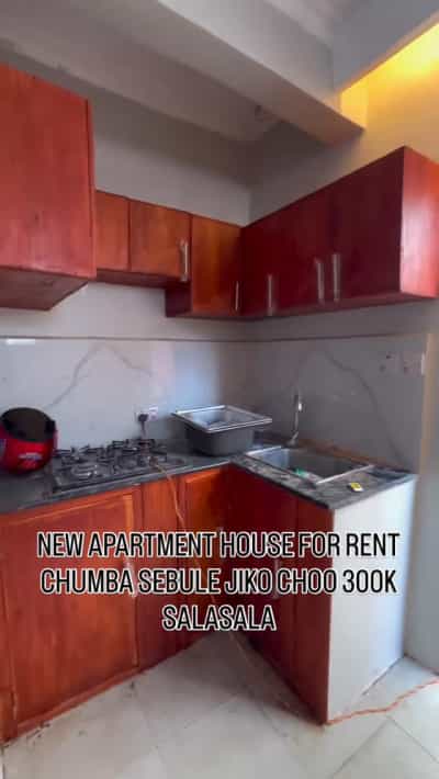 1 Bedroom Apartment for Rent in Salasala, Dar Es Salaam